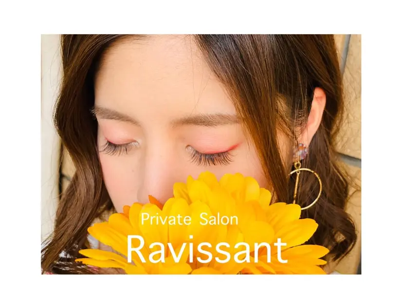 鈴木 沙羅の掲載