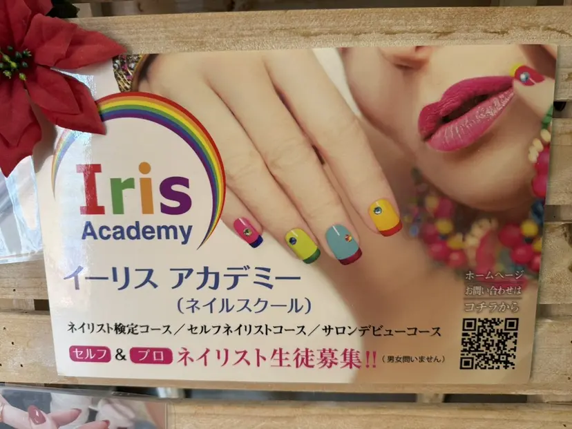 もとき みきの掲載