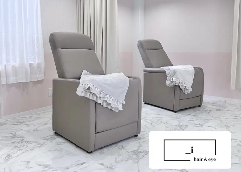 藤原 愛琉の掲載