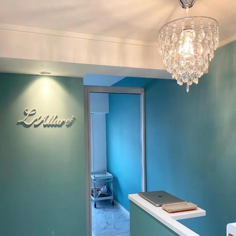 美肌脱毛 L'ALLUREの掲載