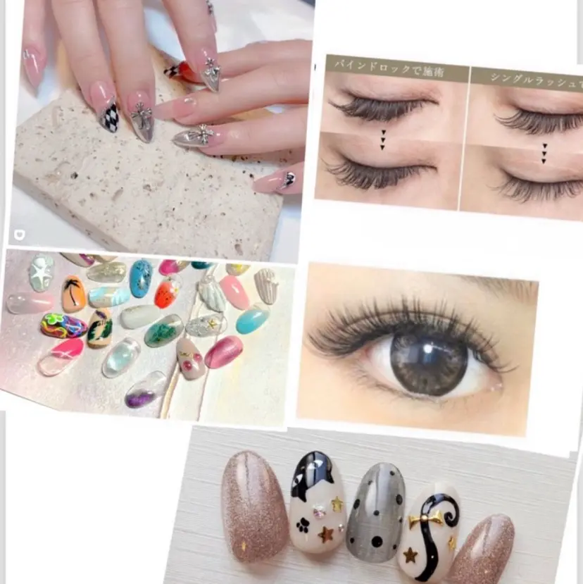 キイ サロンの掲載