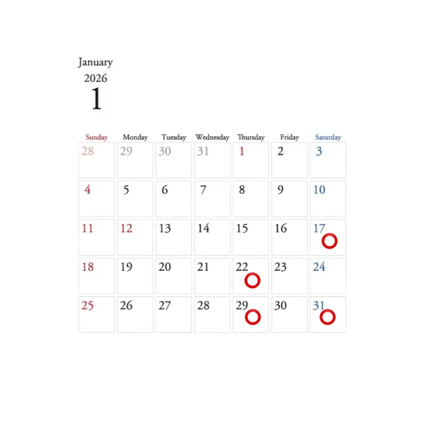 中野 希望の掲載