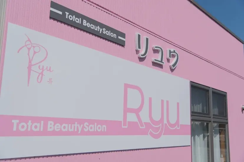 MIMI RUSH 川口裕暉の掲載