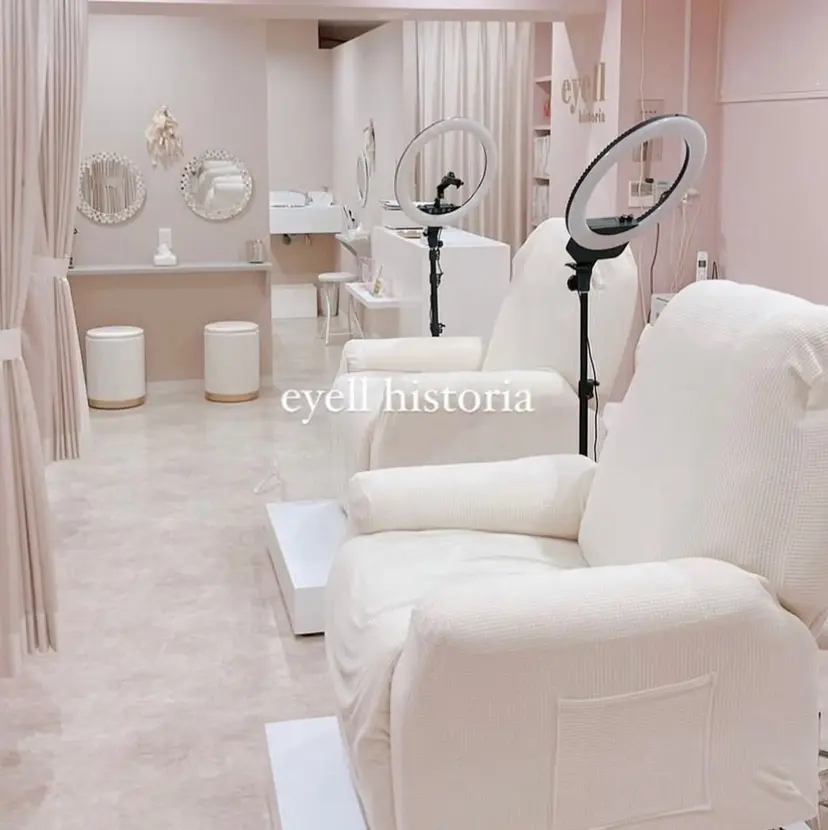 【eyell】 HARADAの掲載