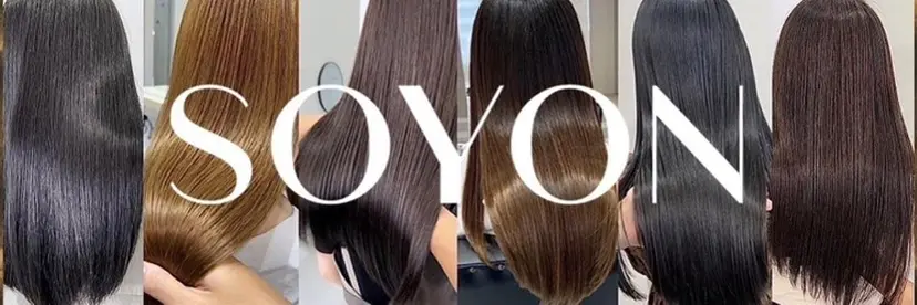 SOYON 大水　悠暉の掲載