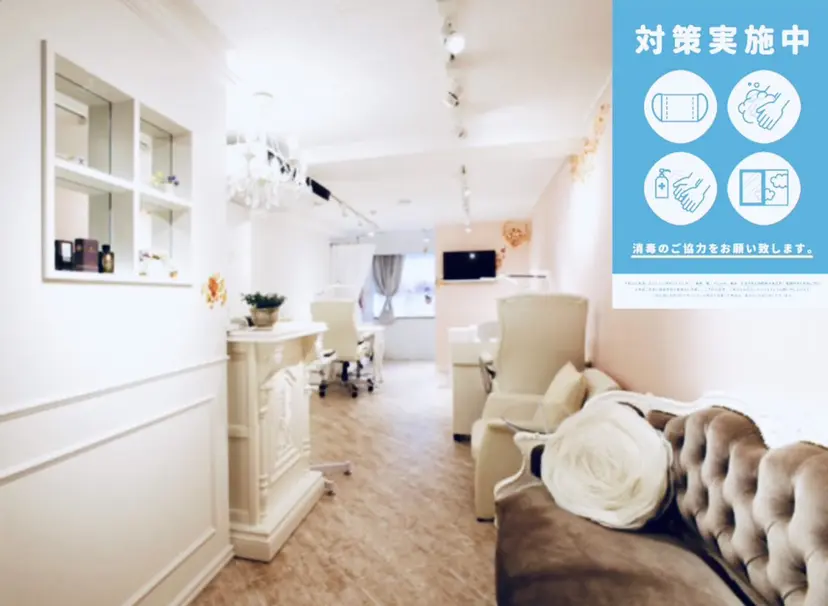 Kjour かおこの掲載