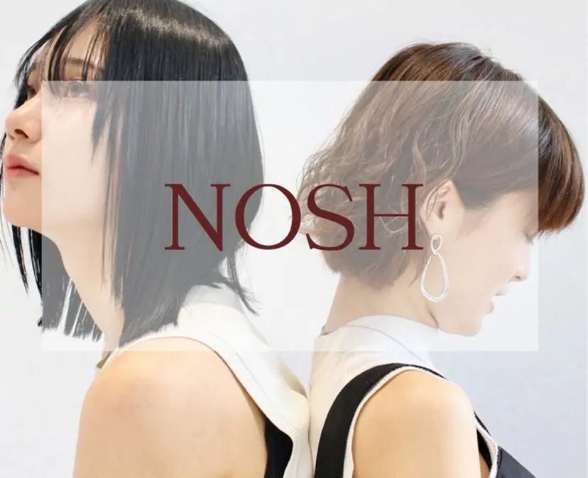 NOSH藤崎 艶髪/ 髪質改善/ヘッドスパの掲載