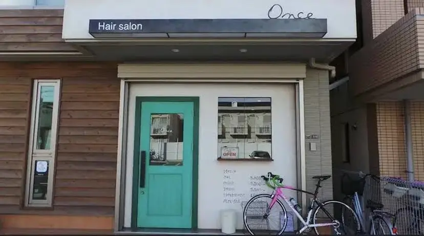 井手 梨乃の掲載