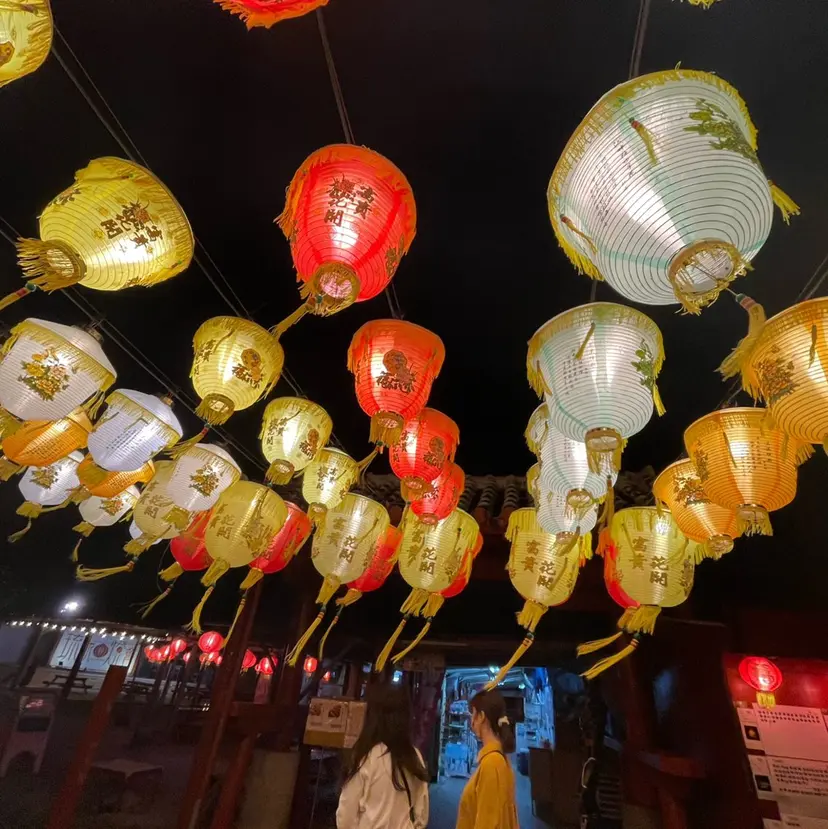 キサラ🖤恵比寿 🖤まつパ/パリの掲載