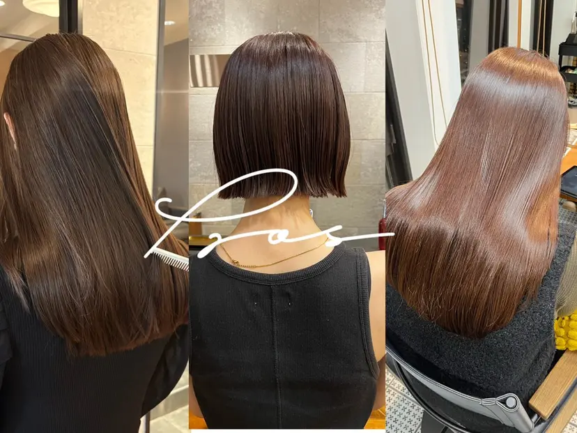 nana/レイヤー /酸性ストレートの掲載