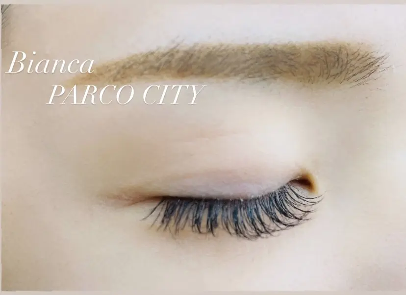 Bianca 浦添店 ISHIMINEの掲載