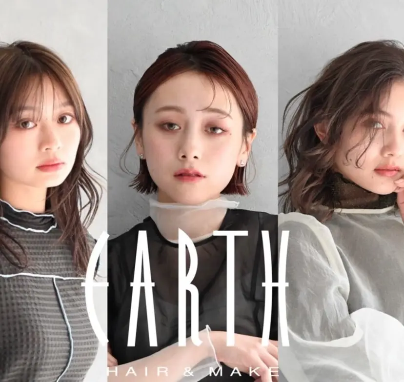 12月空きあり 上野颯太の掲載