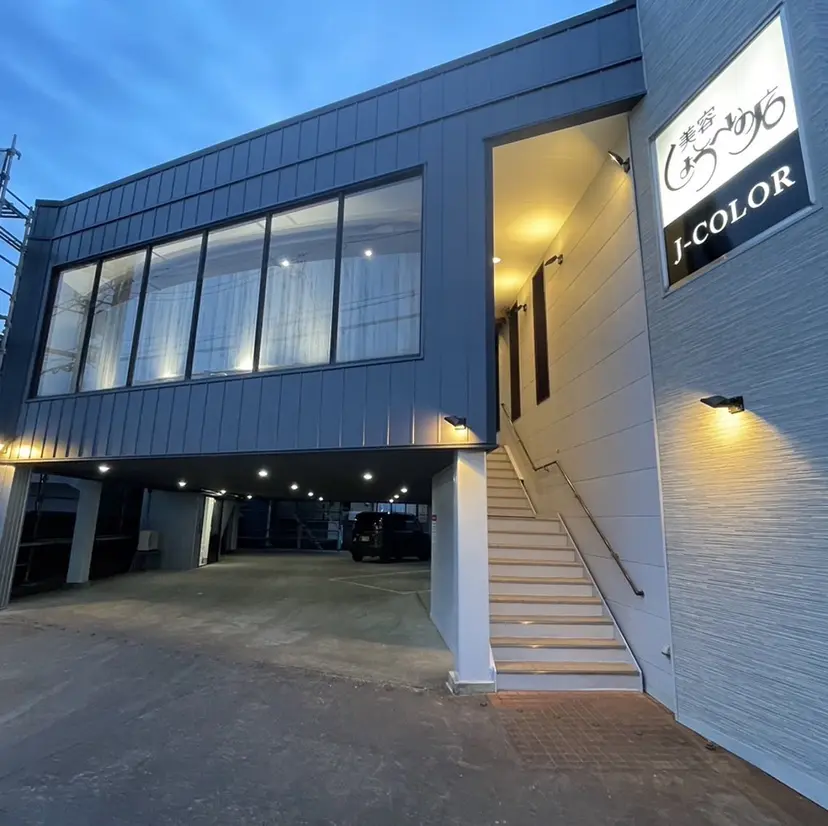 茨木 和泉の掲載