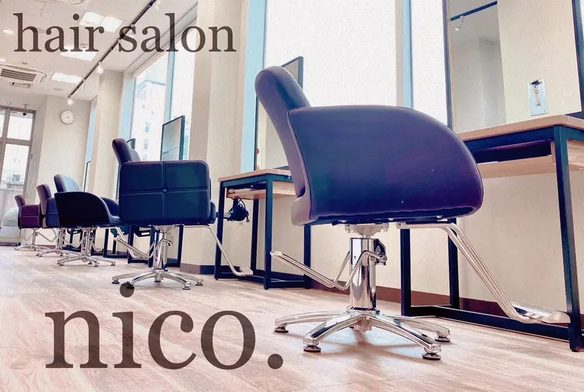 nico. ニコの掲載