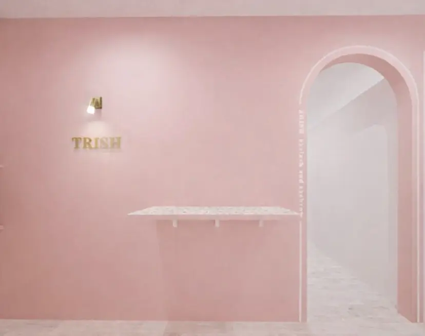 〈TRISH🌷〉 HANA✨の掲載