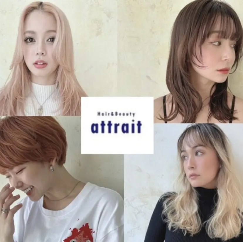 レイヤーカット/髪質 /艶髪/わかな🌻の掲載