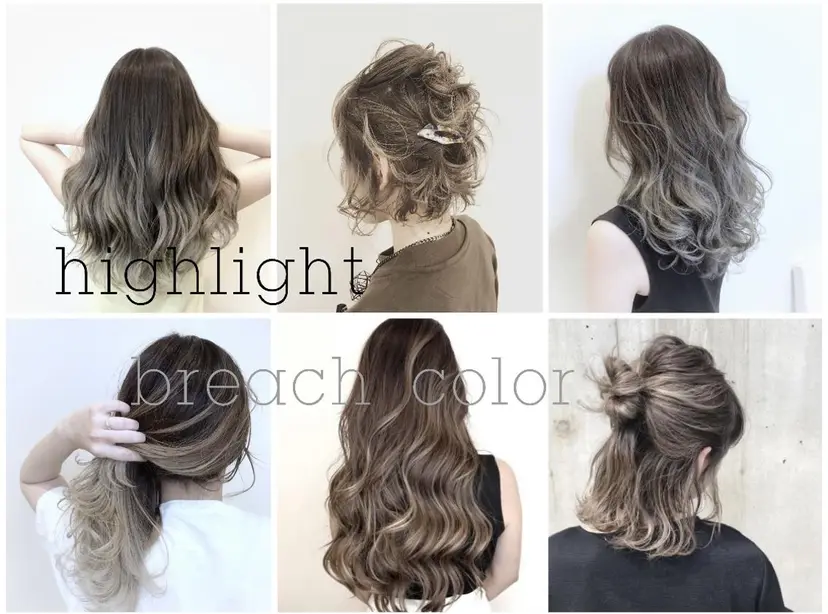 ハイライト/髪質改善 ✂️十河祐輝の掲載