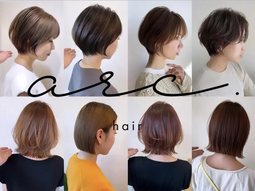 【個室でまったり♪】 arc.西梅田の掲載