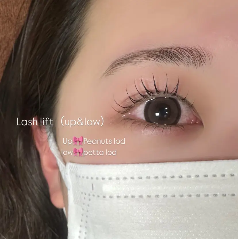 高岡/LEDエクステ まつげパーマ寺井椰々の掲載