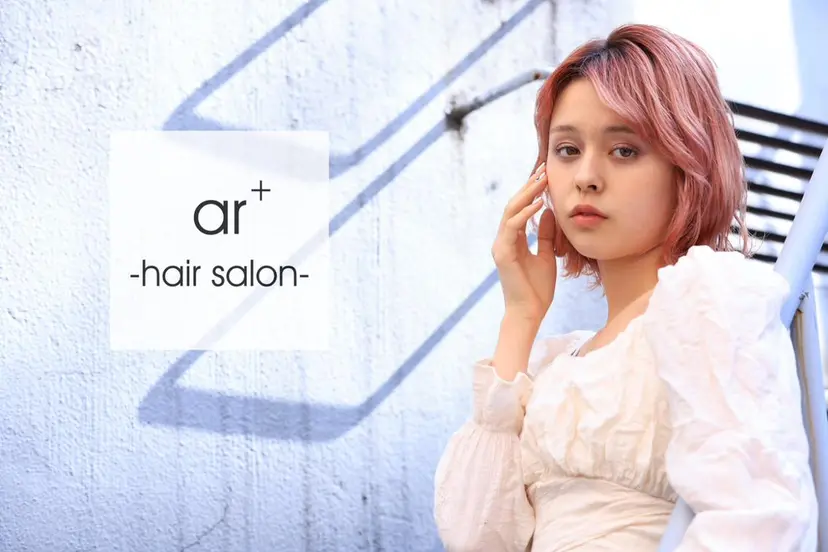 🌈 YUUNA🌈の掲載