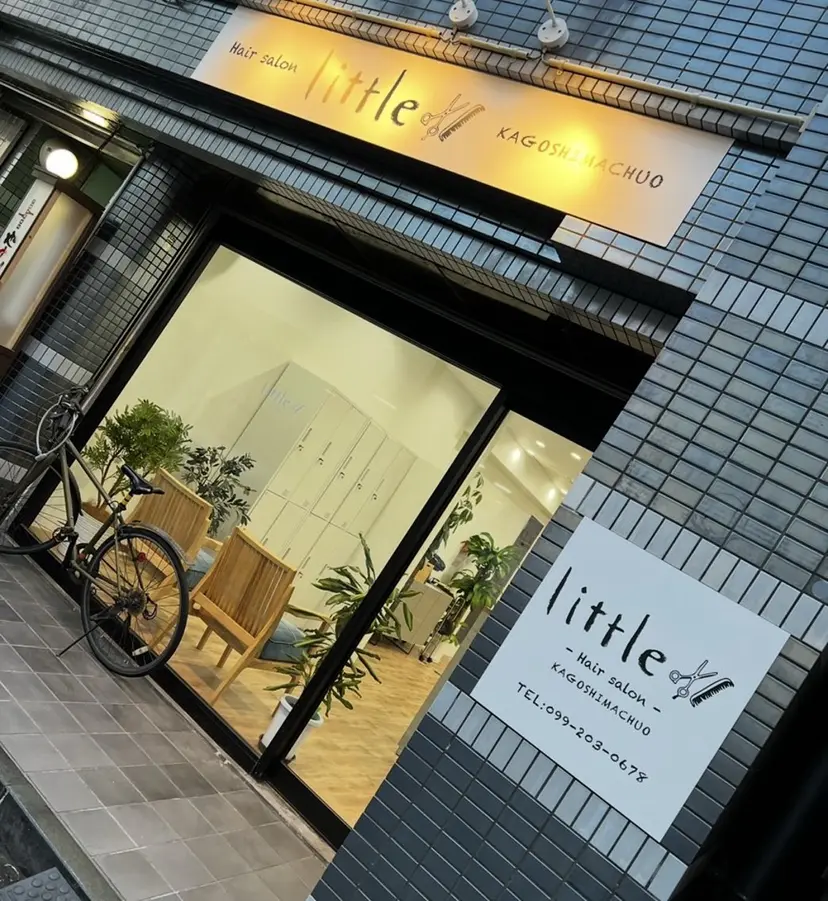 二宮 大空海の掲載