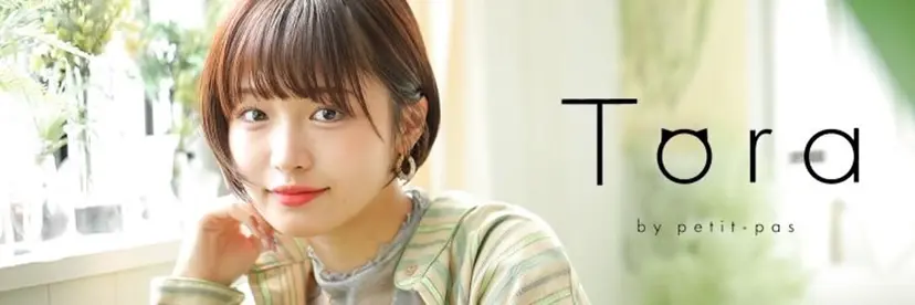 ✨ブリーチなしwカラ ー✨豊田拓真の掲載