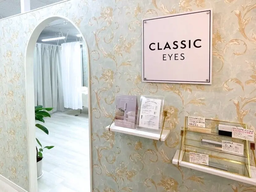 クラシックアイズ鹿島 ☆練習モデル専用☆の掲載