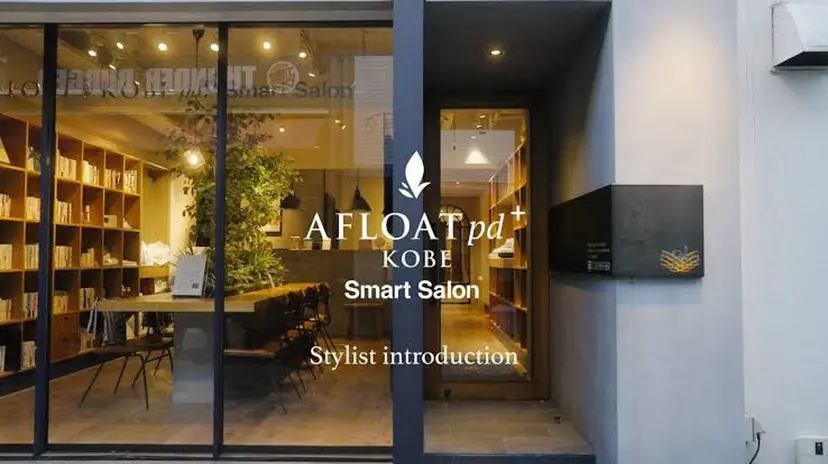 中村 光誠の掲載