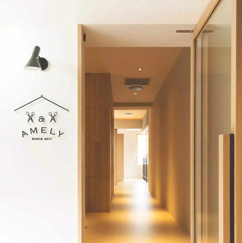 末吉 帆華 AMELY呉服町店の掲載