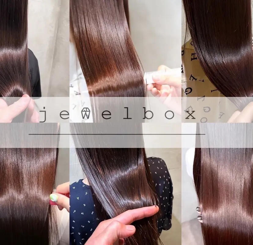 髪質改善サロン 梅田/ヨナミネの掲載