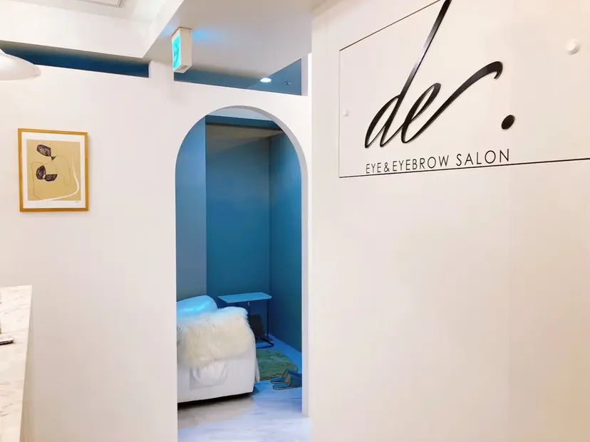 yumi 大人のうる艶まつ毛！の掲載