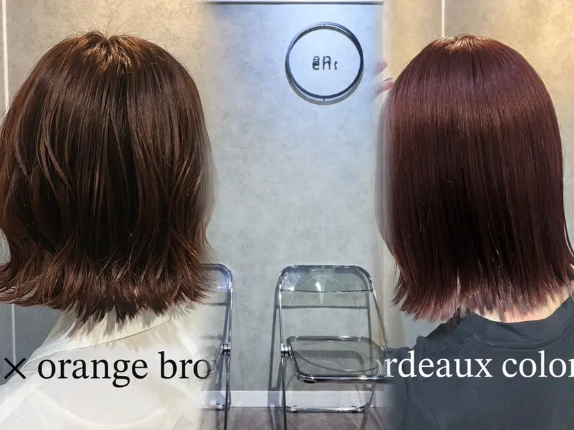 ボブ/プツッとボブ/ 暖色カラー/モエの掲載