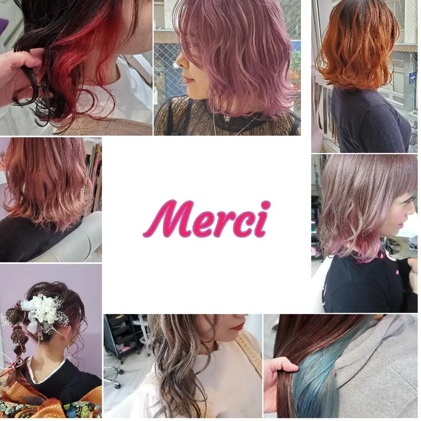 ナカシマ  アユミの掲載