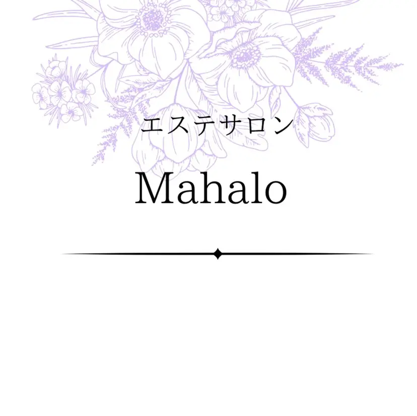 salon Mahaloの掲載