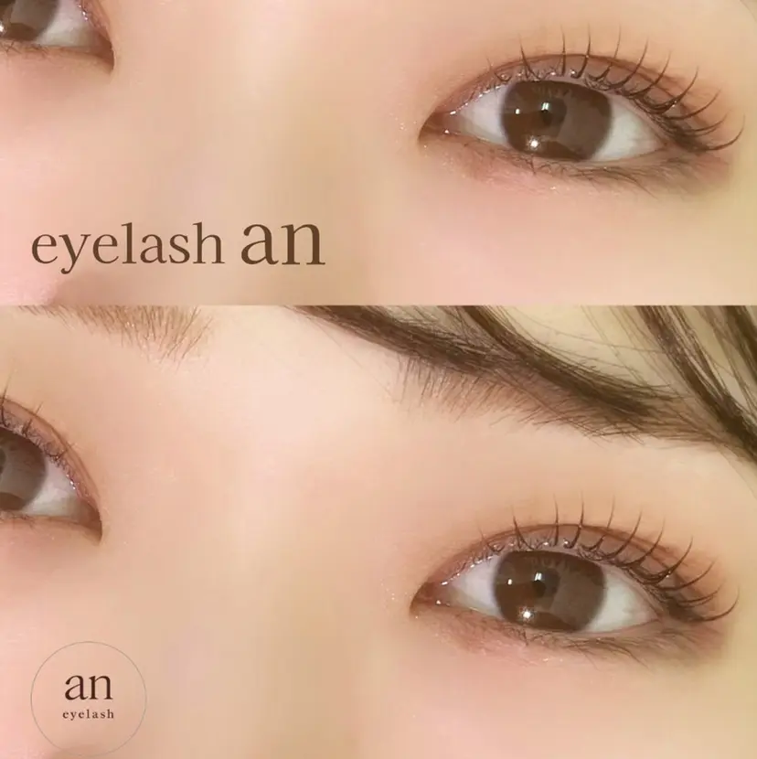 aya eyelash anの掲載