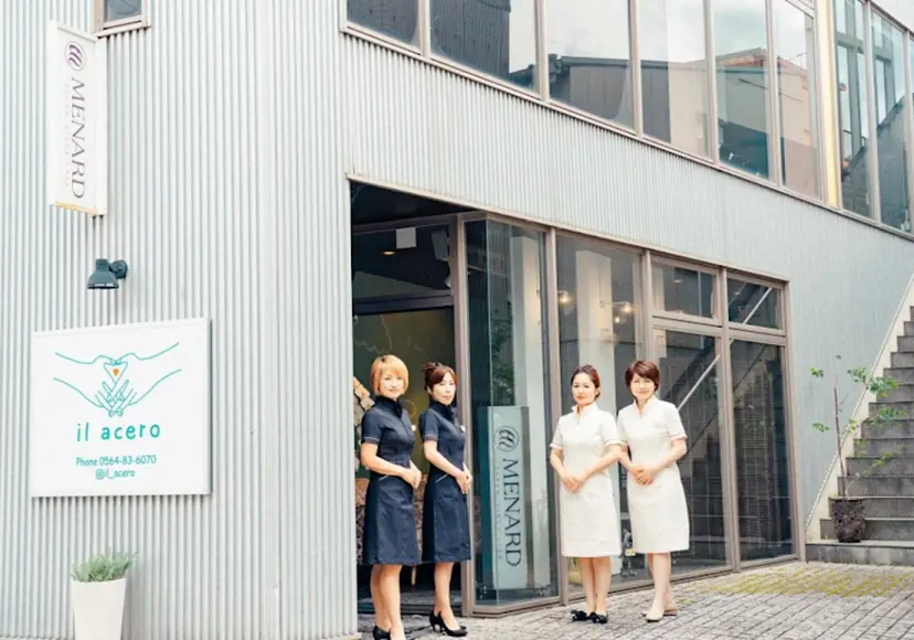 IKESHITA AYAの掲載