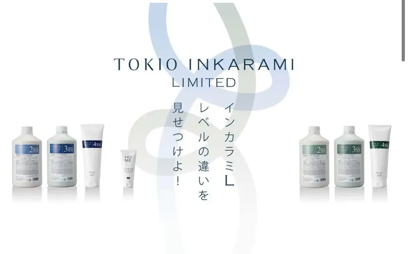 店長/ 加藤 流菜の掲載