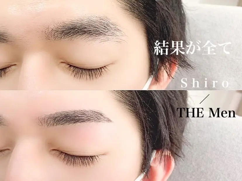 影山 紗菜の掲載