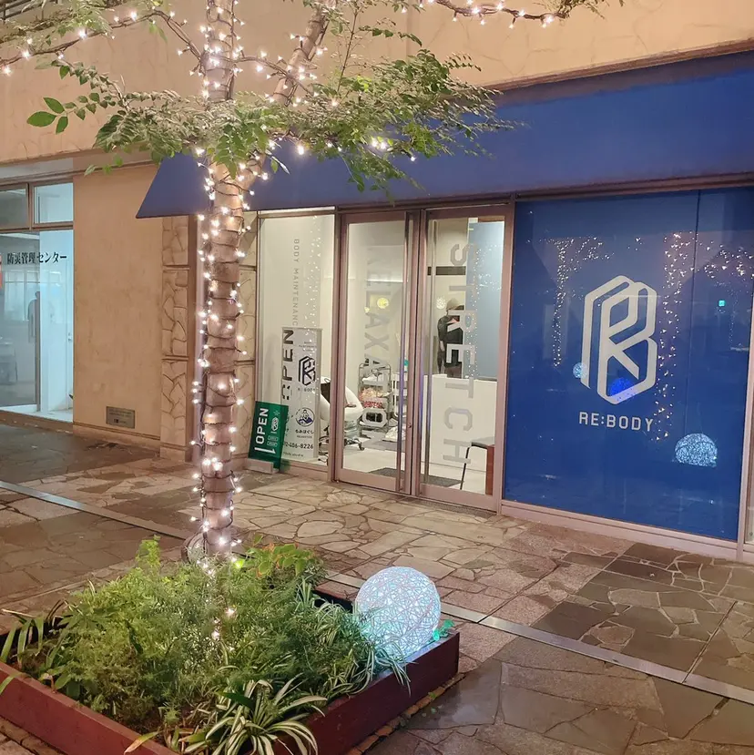 RE BODY リボディの掲載