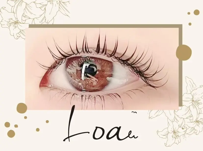 井上 陽和の掲載