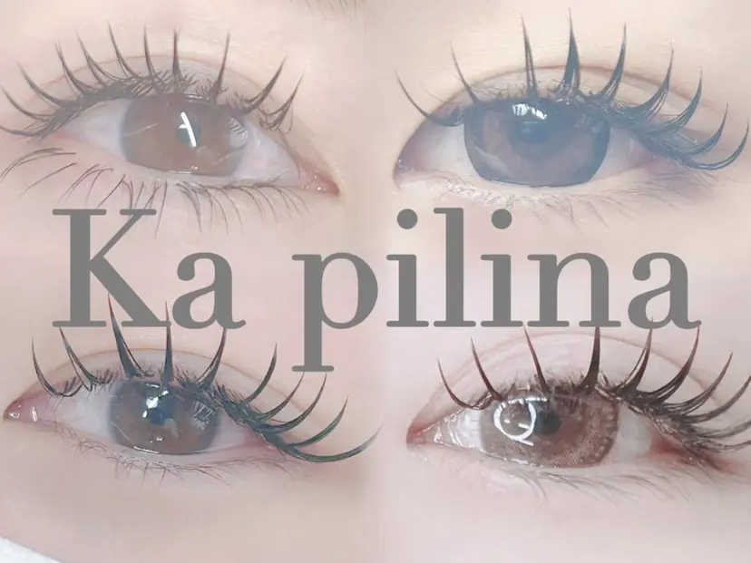 ka pilinaの掲載
