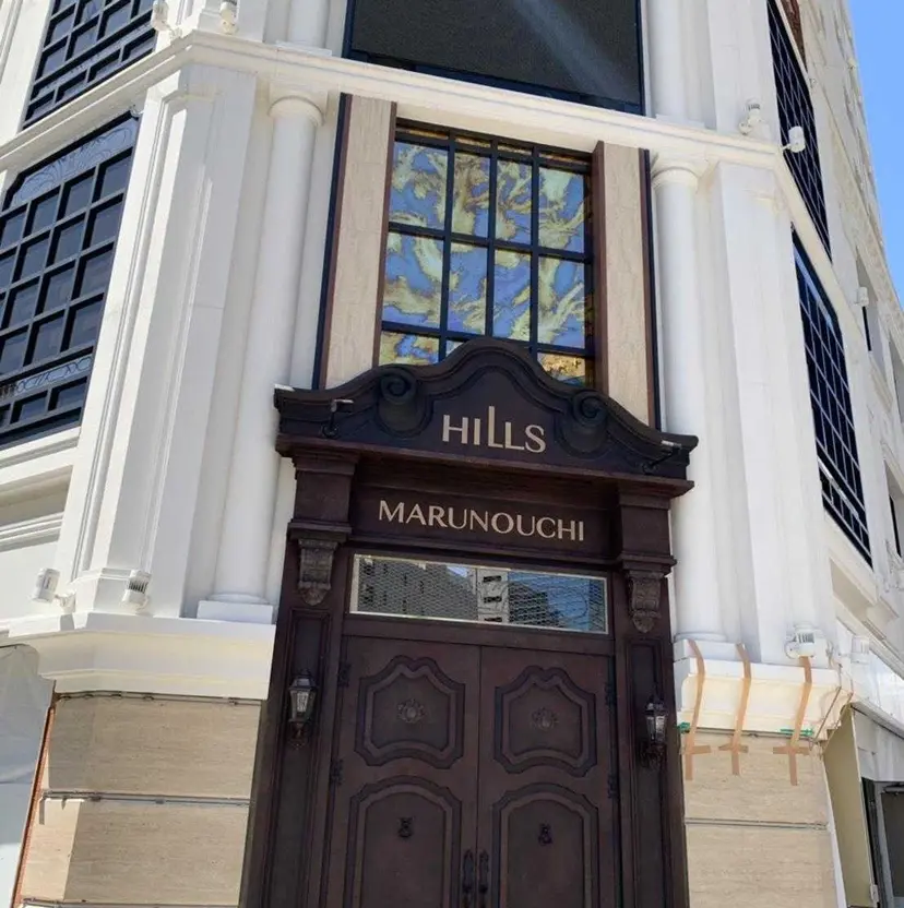 メナード丸の内ヒルズ 荒尾の掲載