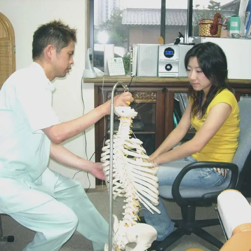 AKカイロプラクティ ック　オフィスKOUの掲載