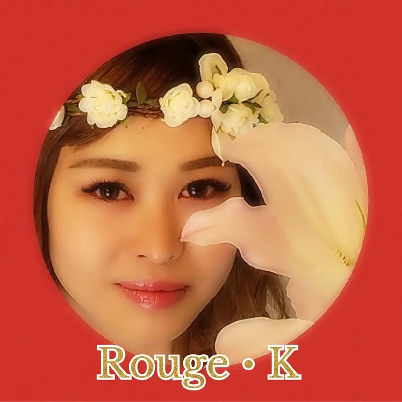 Rouge ・ K  　の掲載