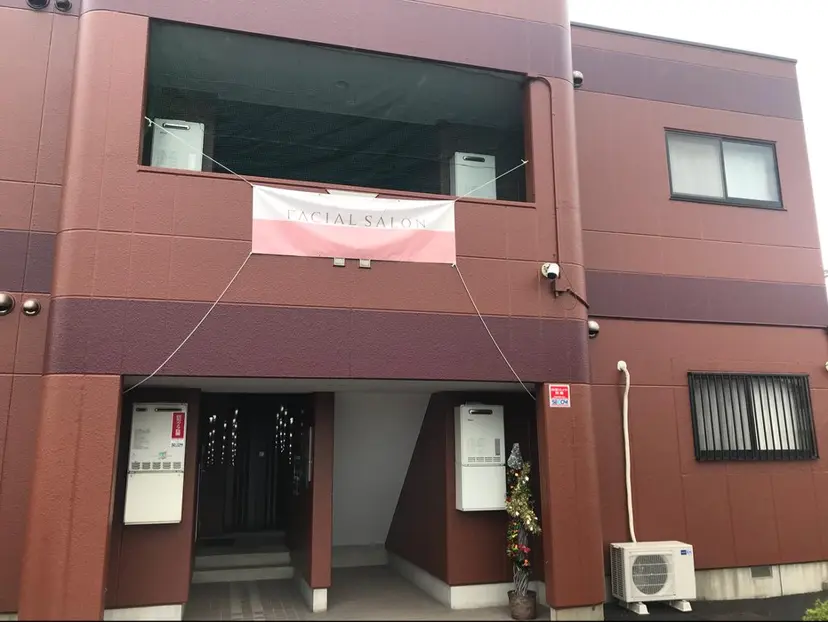 メナードサロン 美濃加茂の掲載