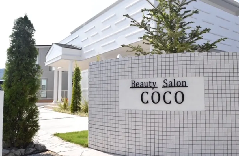 篠塚 海碧の掲載