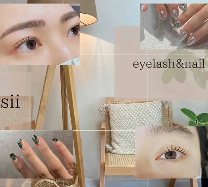 Sii  鷺沼 Rinの掲載