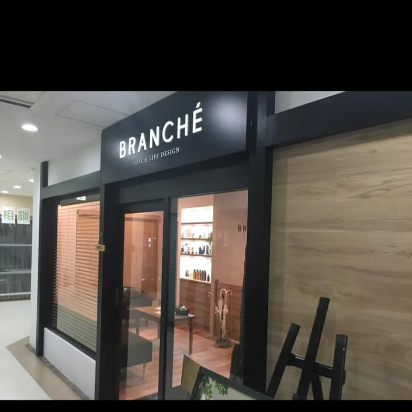 穐山翔也 似合わせの掲載