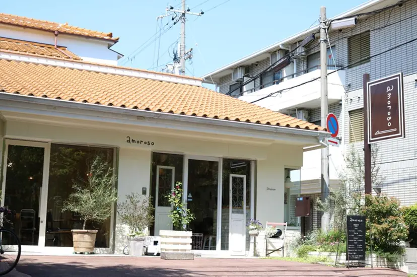 花田 一輝の掲載