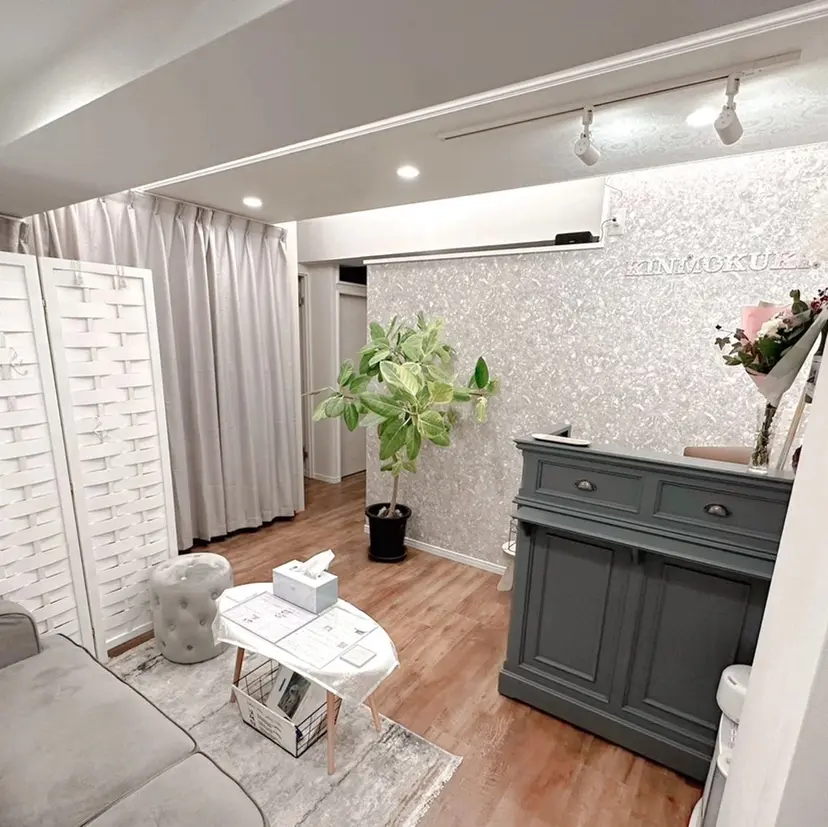 早川 晴子の掲載